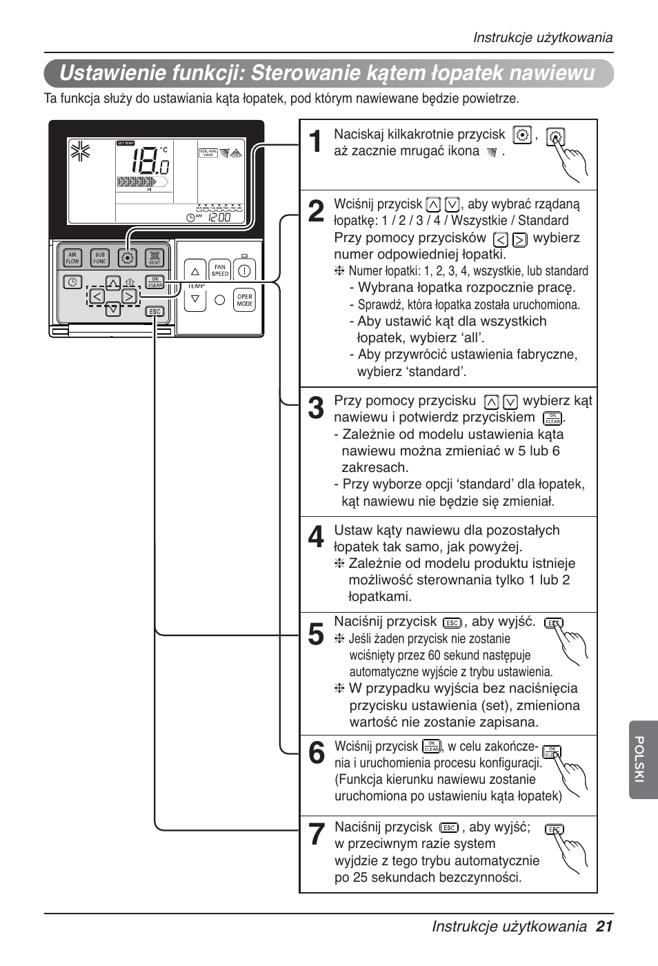 LG UT60 User Manual | Page 325 / 723