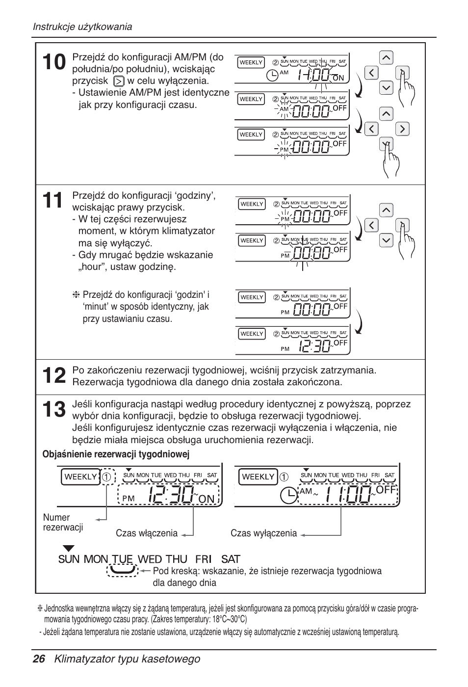 LG UT60 User Manual | Page 330 / 723