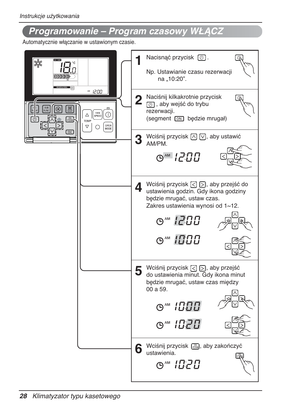 LG UT60 User Manual | Page 332 / 723