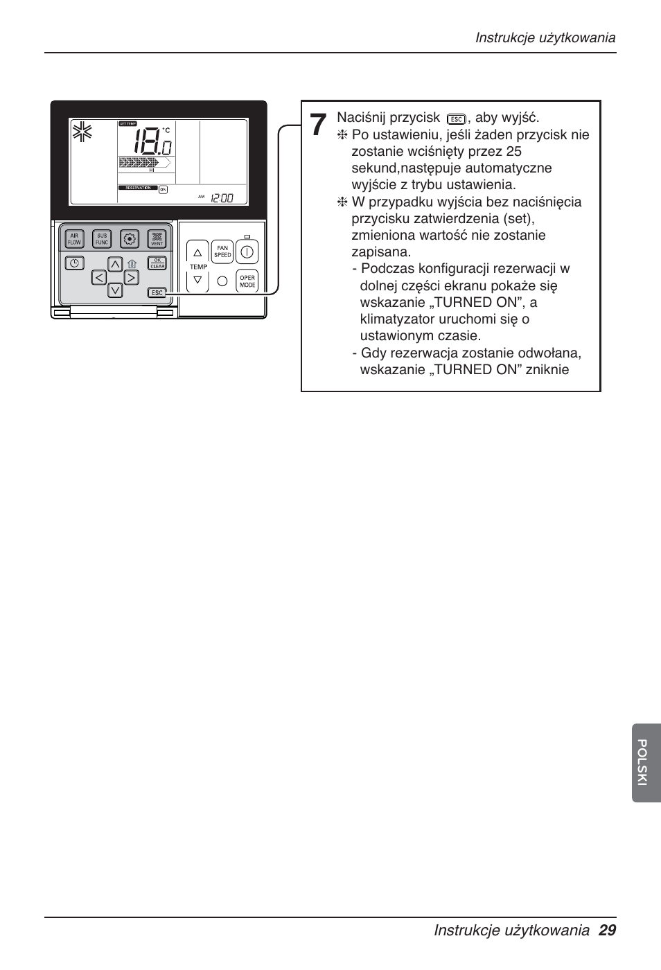 LG UT60 User Manual | Page 333 / 723