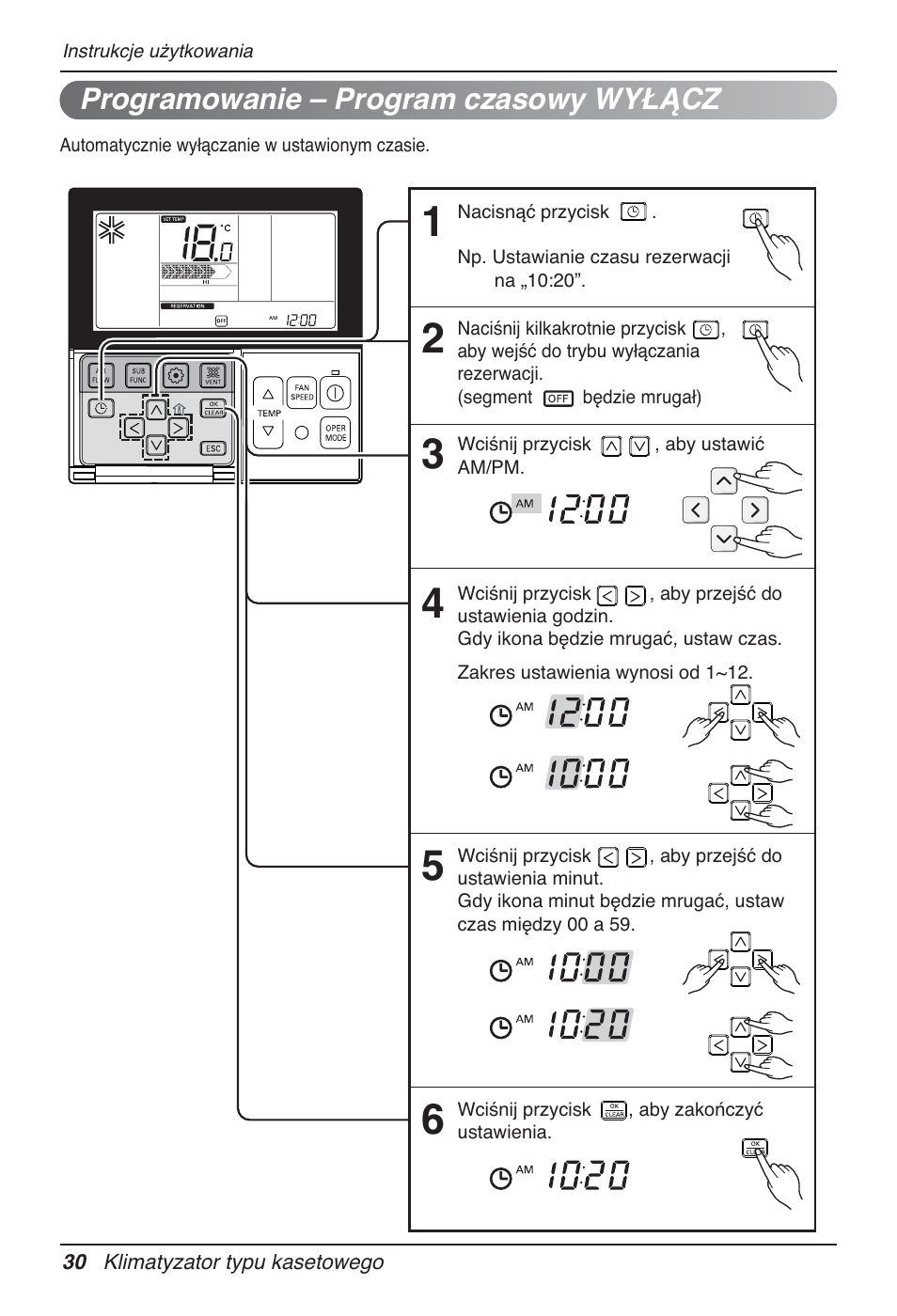 LG UT60 User Manual | Page 334 / 723