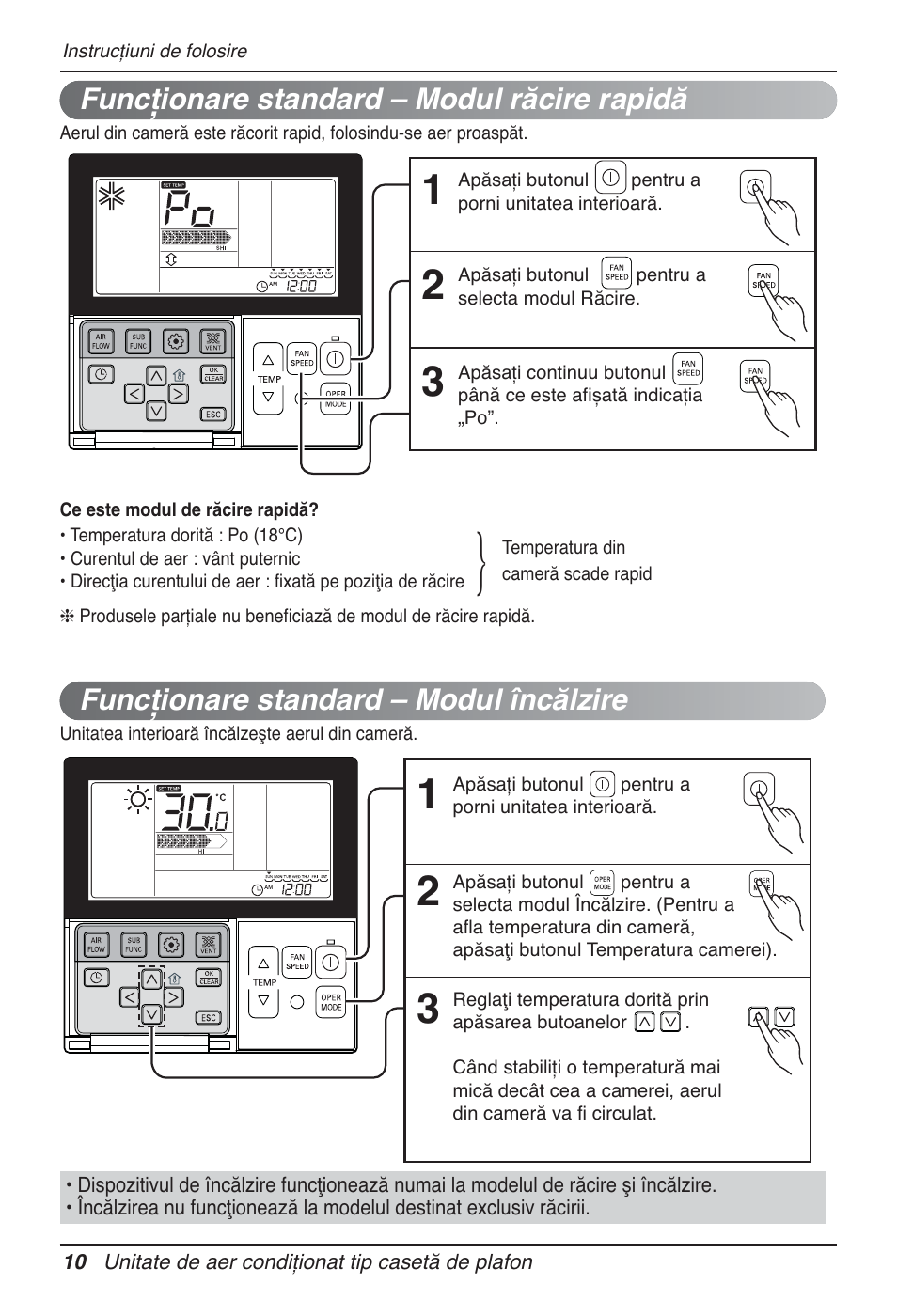 LG UT60 User Manual | Page 352 / 723