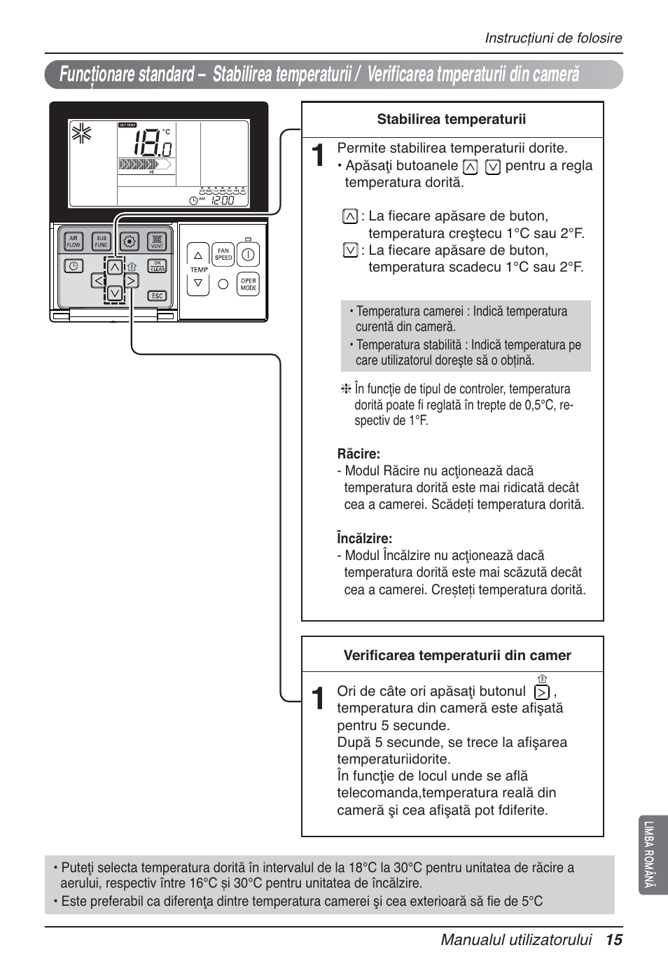 LG UT60 User Manual | Page 357 / 723