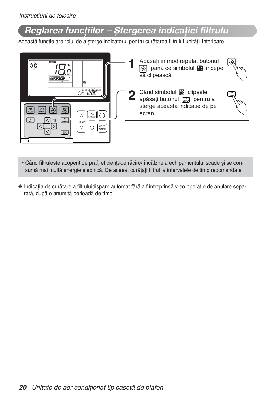 LG UT60 User Manual | Page 362 / 723