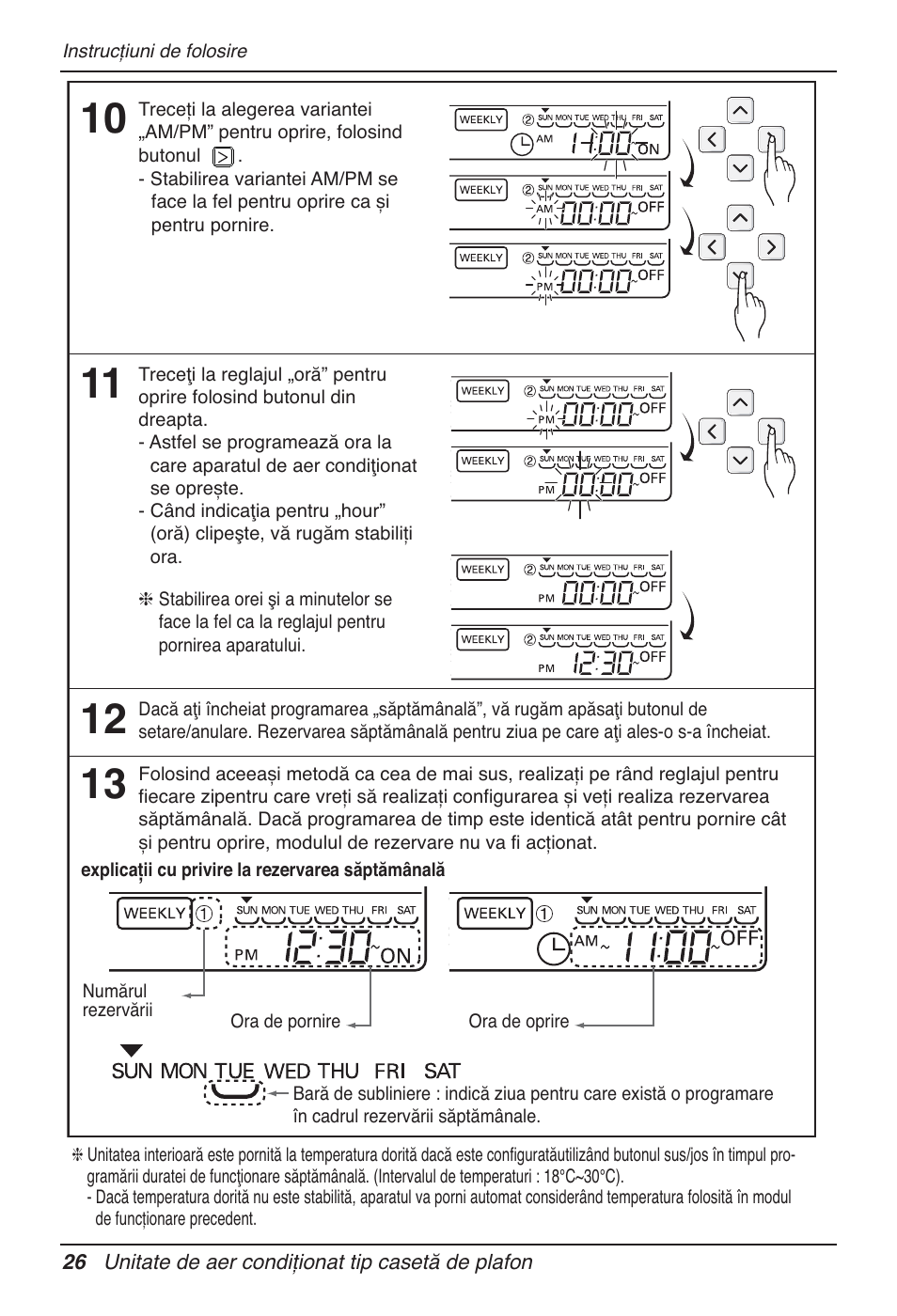 LG UT60 User Manual | Page 368 / 723