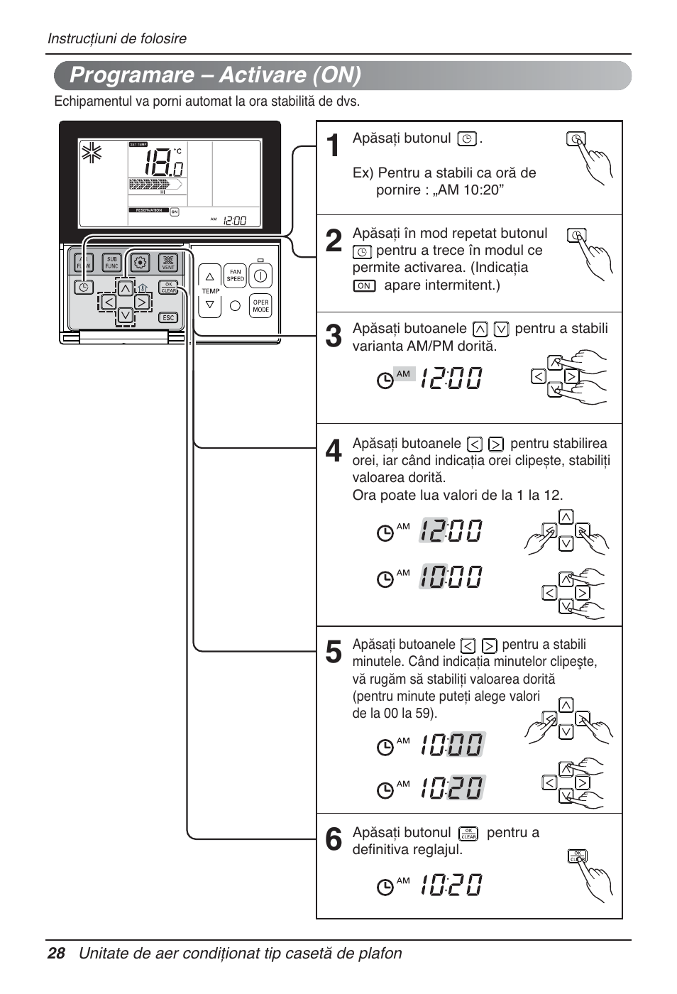 LG UT60 User Manual | Page 370 / 723