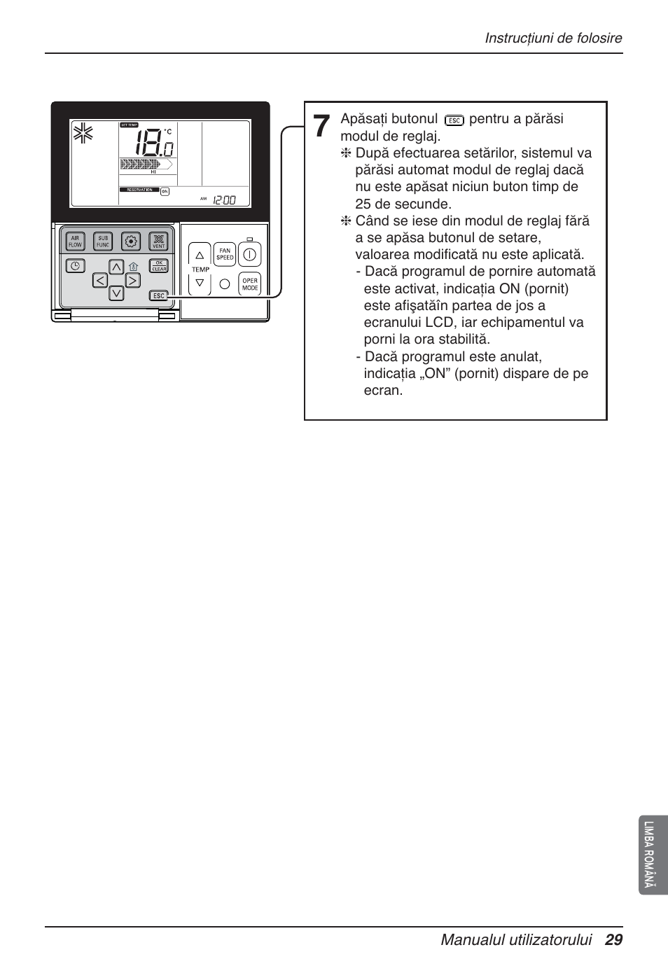 LG UT60 User Manual | Page 371 / 723