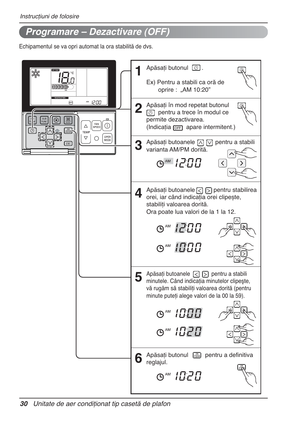 LG UT60 User Manual | Page 372 / 723