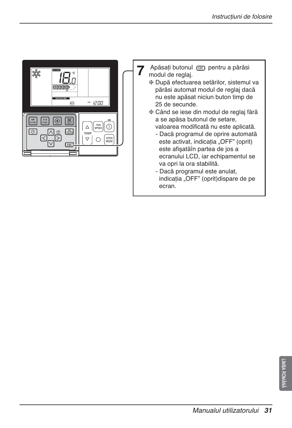 LG UT60 User Manual | Page 373 / 723