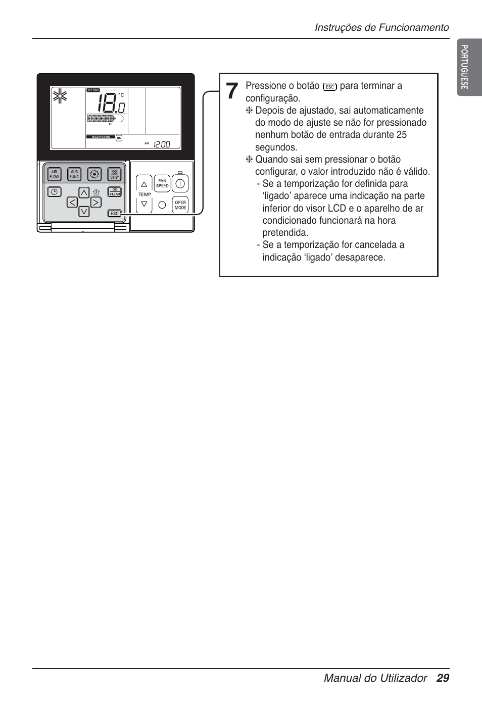 LG UT60 User Manual | Page 409 / 723