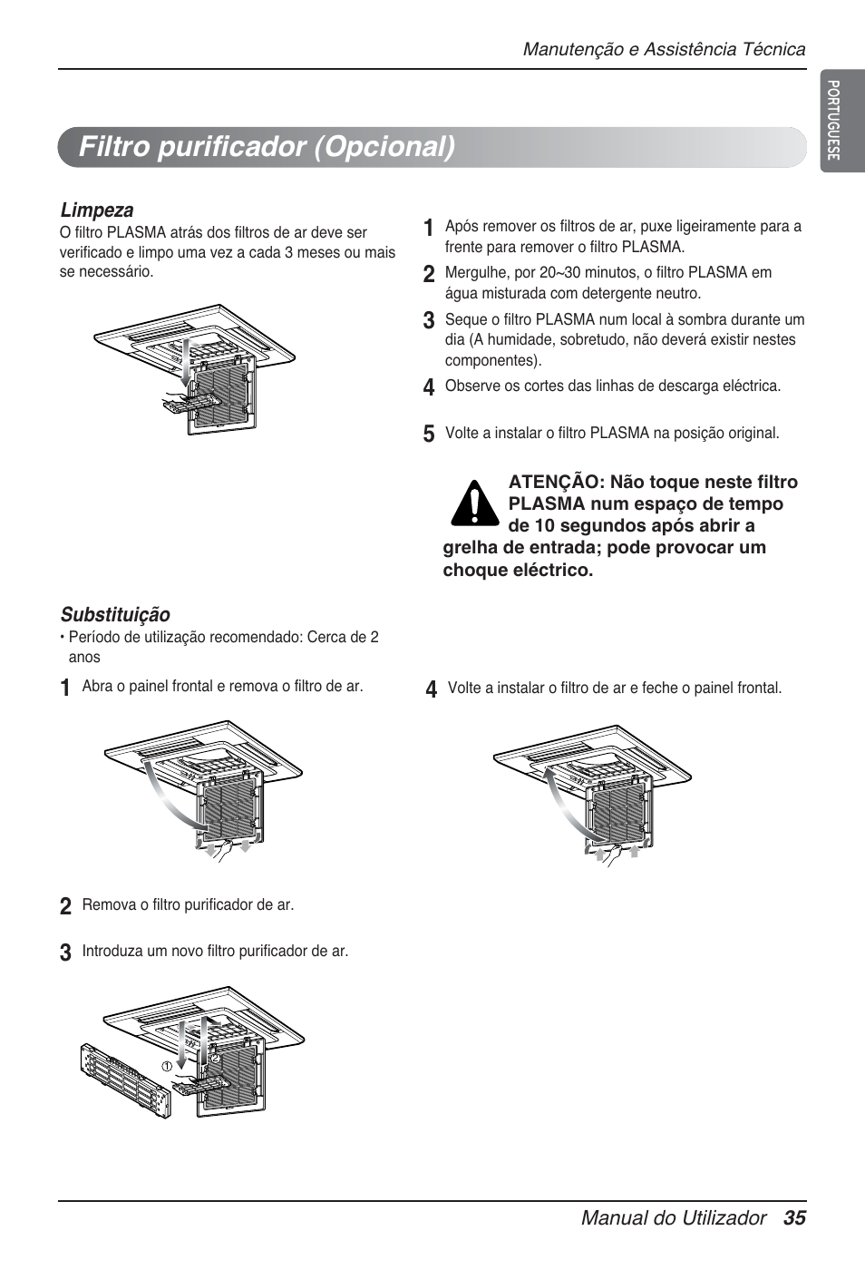 Filtro purificador (opcional) | LG UT60 User Manual | Page 415 / 723