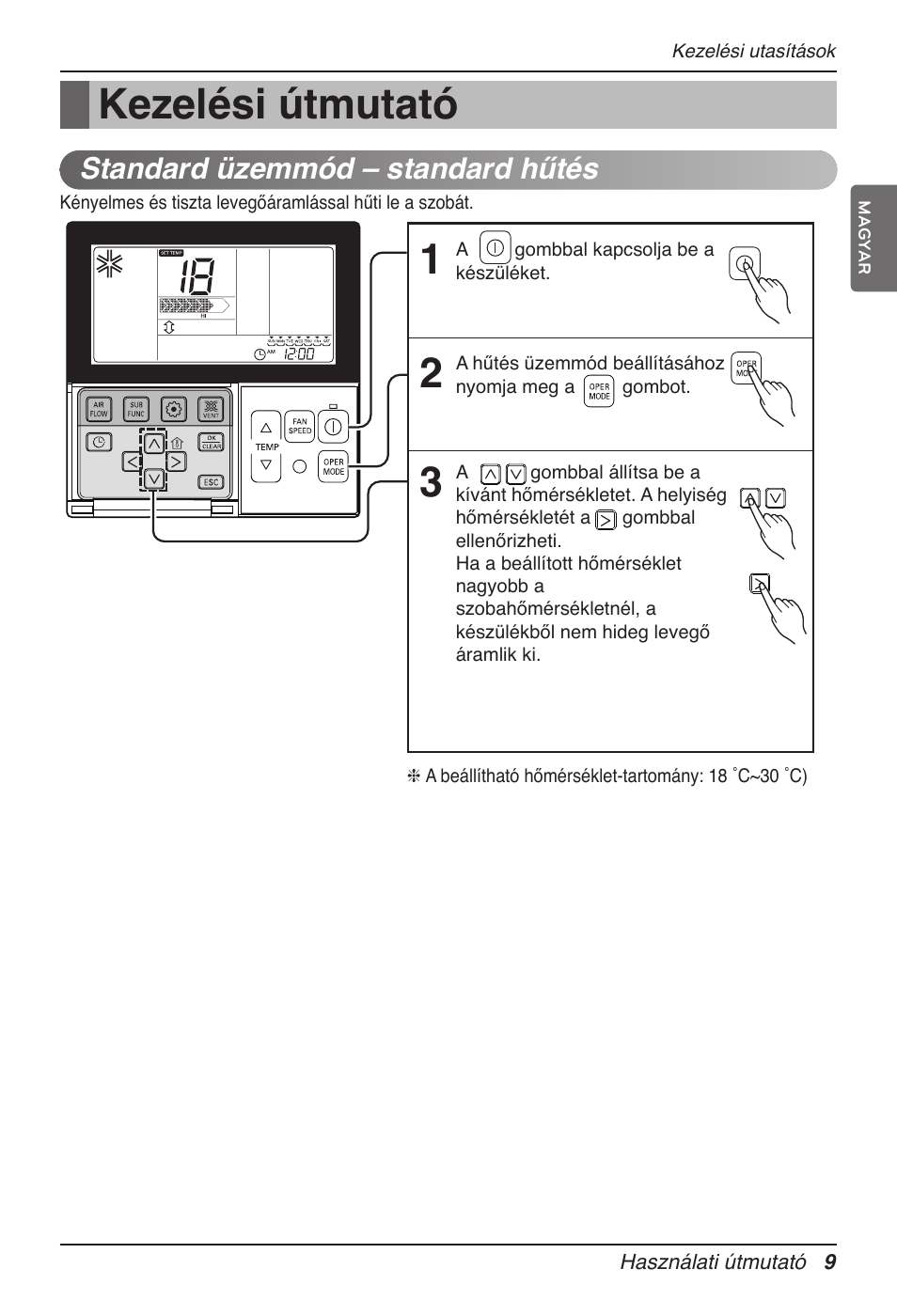 Kezelési útmutató, Standard üzemmód – standard hűtés | LG UT60 User Manual | Page 427 / 723