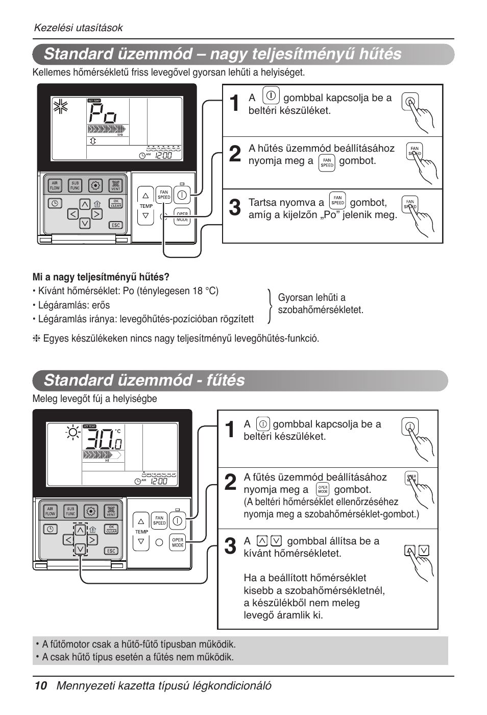 Standard üzemmód – nagy teljesítményű hűtés, Standard üzemmód - fűtés | LG UT60 User Manual | Page 428 / 723