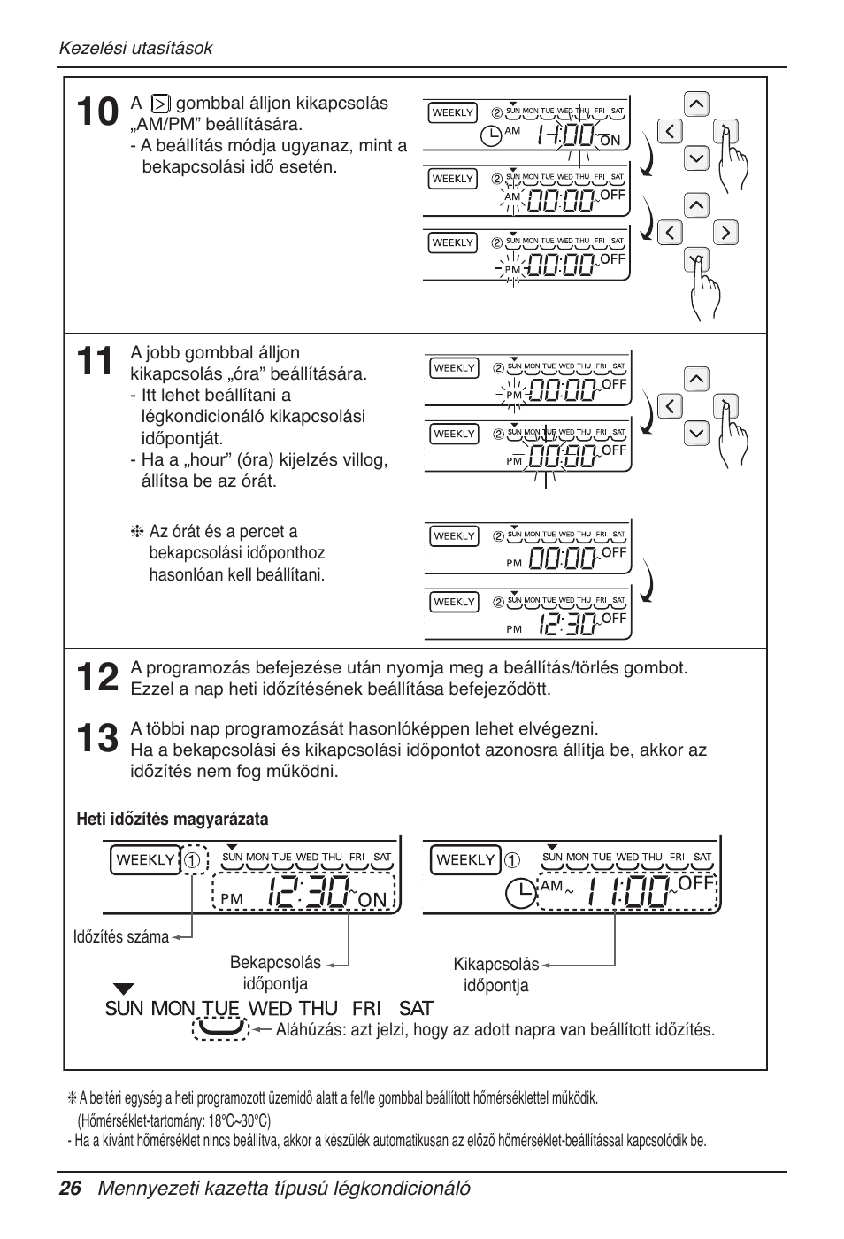 LG UT60 User Manual | Page 444 / 723