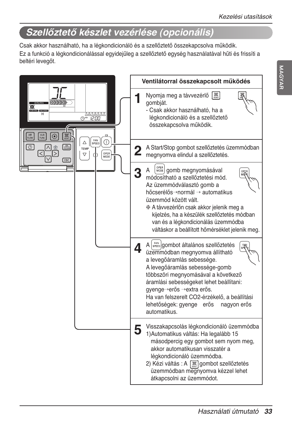 Szellőztető készlet vezérlése (opcionális) | LG UT60 User Manual | Page 451 / 723