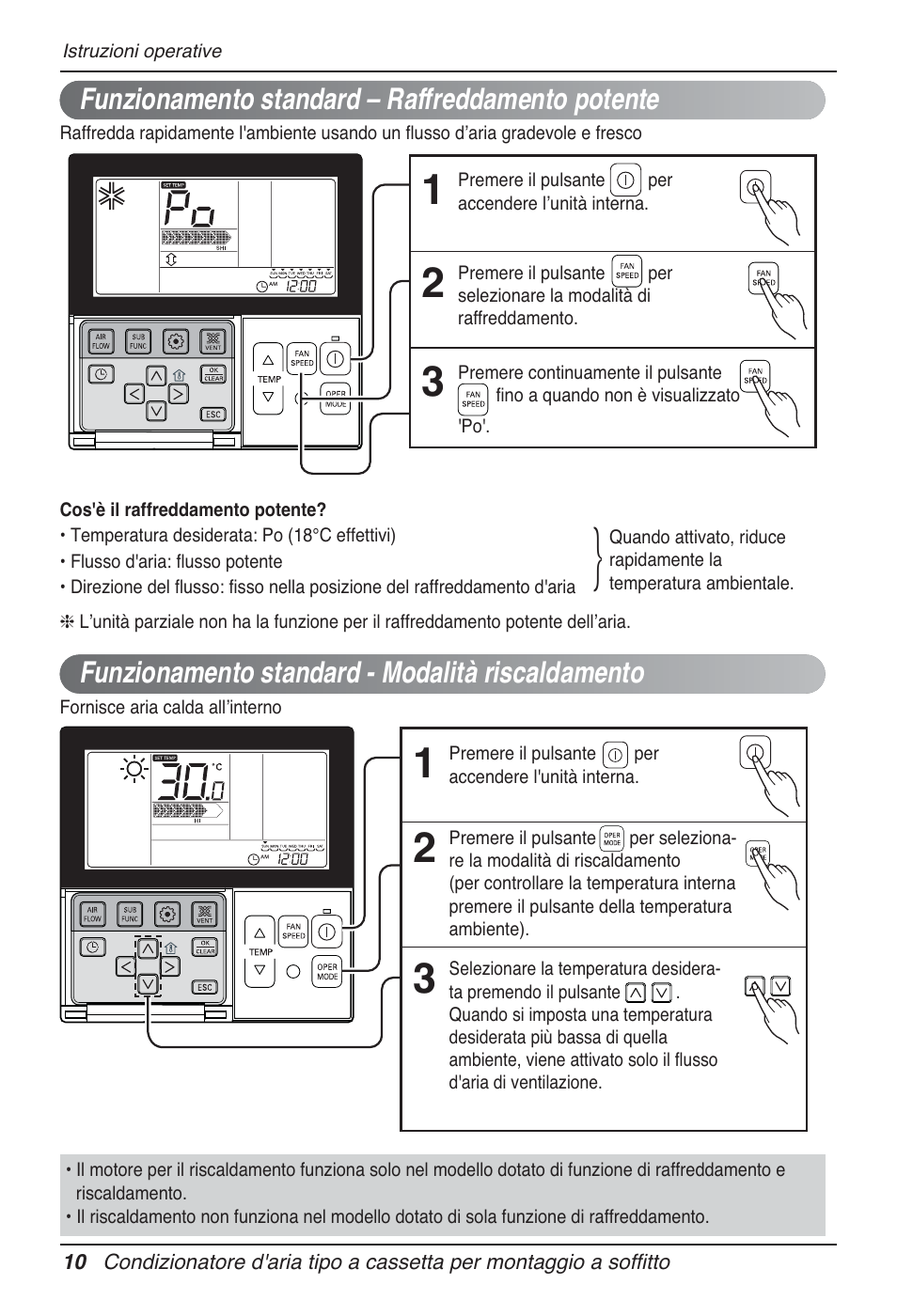 LG UT60 User Manual | Page 48 / 723