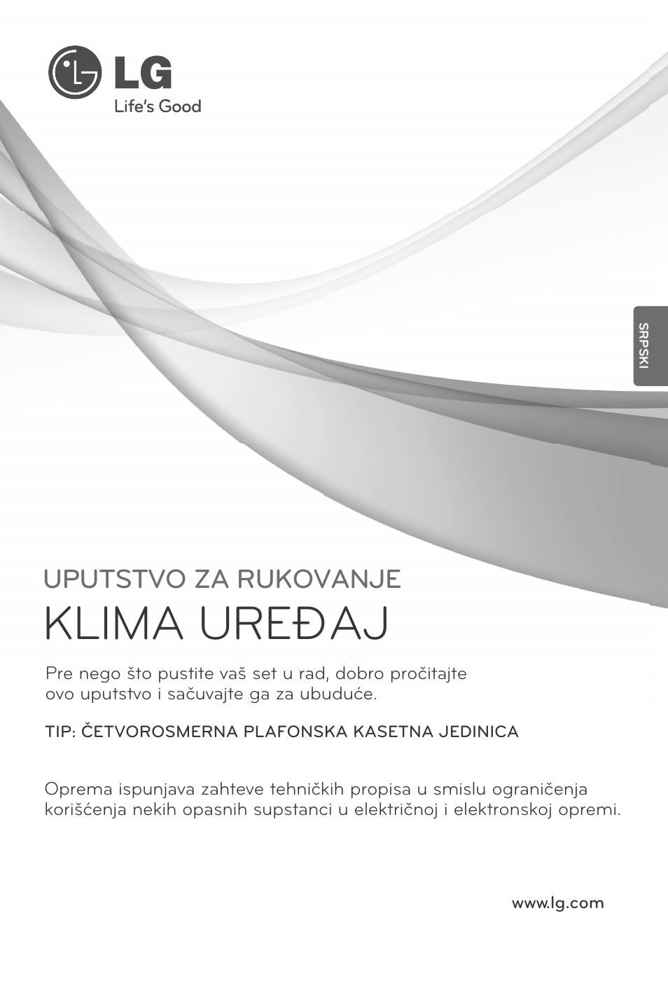 Srpski, Klima uređaj, Uputstvo za rukovanje | LG UT60 User Manual | Page 495 / 723