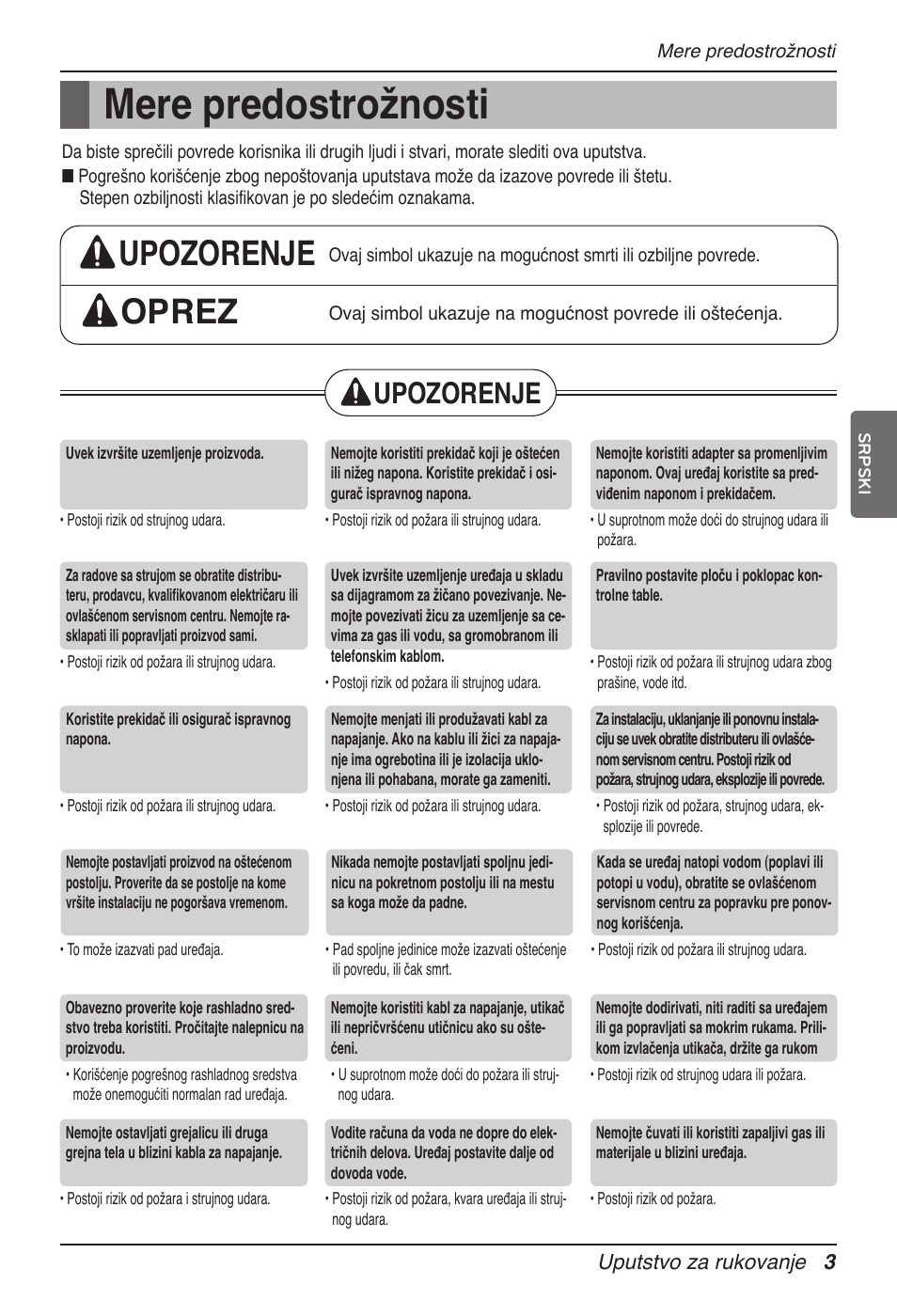 Mere predostrožnosti, Upozorenje oprez, Upozorenje | LG UT60 User Manual | Page 497 / 723