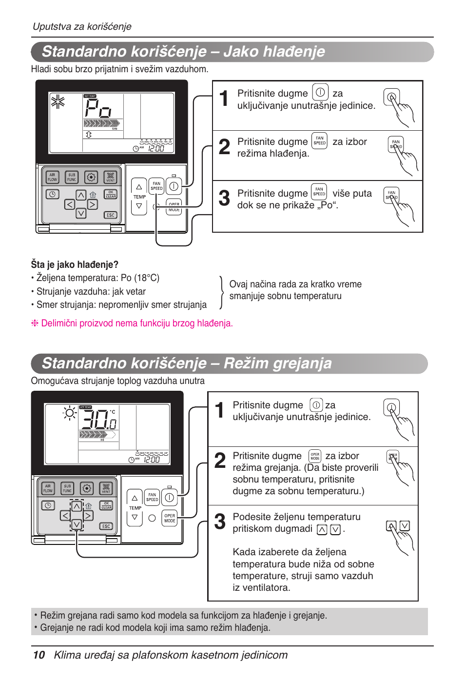 Standardno korišćenje – jako hlađenje, Standardno korišćenje – režim grejanja | LG UT60 User Manual | Page 504 / 723