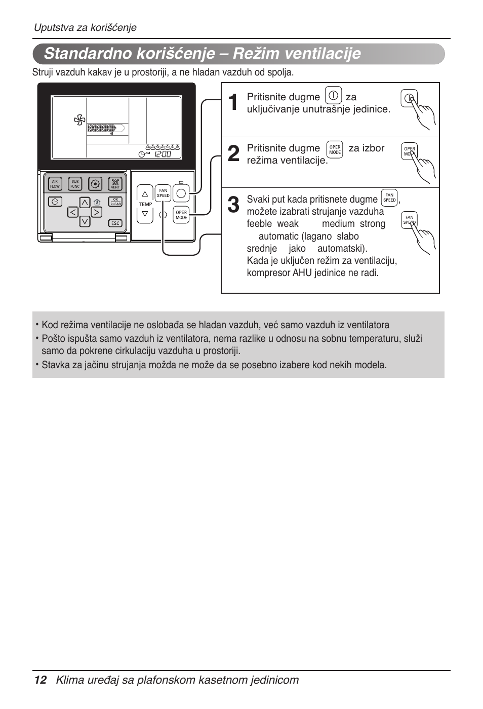 Standardno korišćenje – režim ventilacije | LG UT60 User Manual | Page 506 / 723