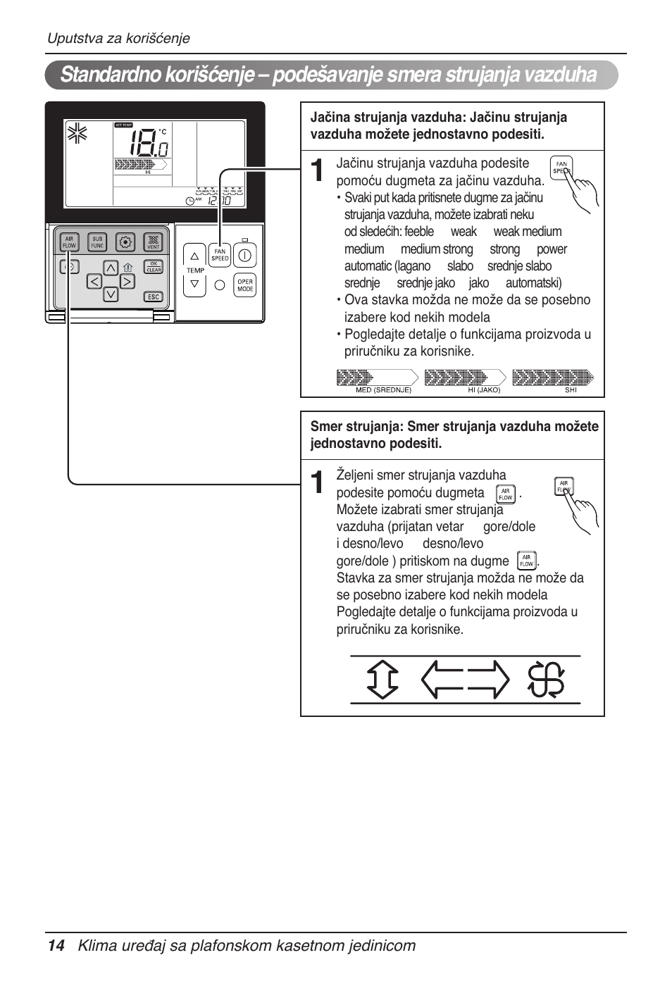 LG UT60 User Manual | Page 508 / 723