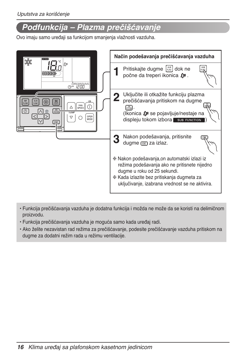 Podfunkcija – plazma prečišćavanje | LG UT60 User Manual | Page 510 / 723