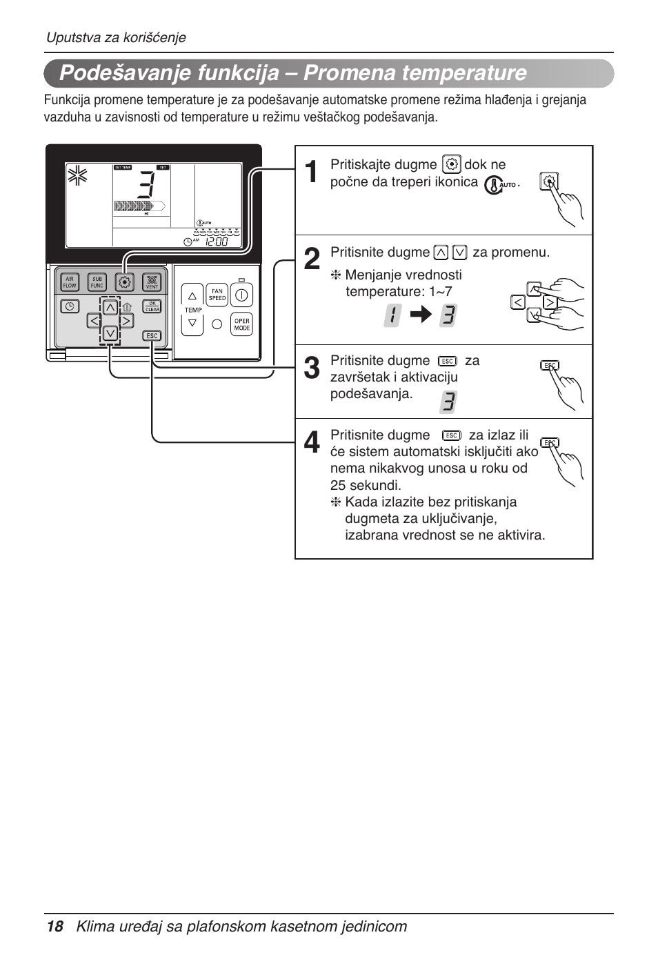 Podešavanje funkcija – promena temperature | LG UT60 User Manual | Page 512 / 723