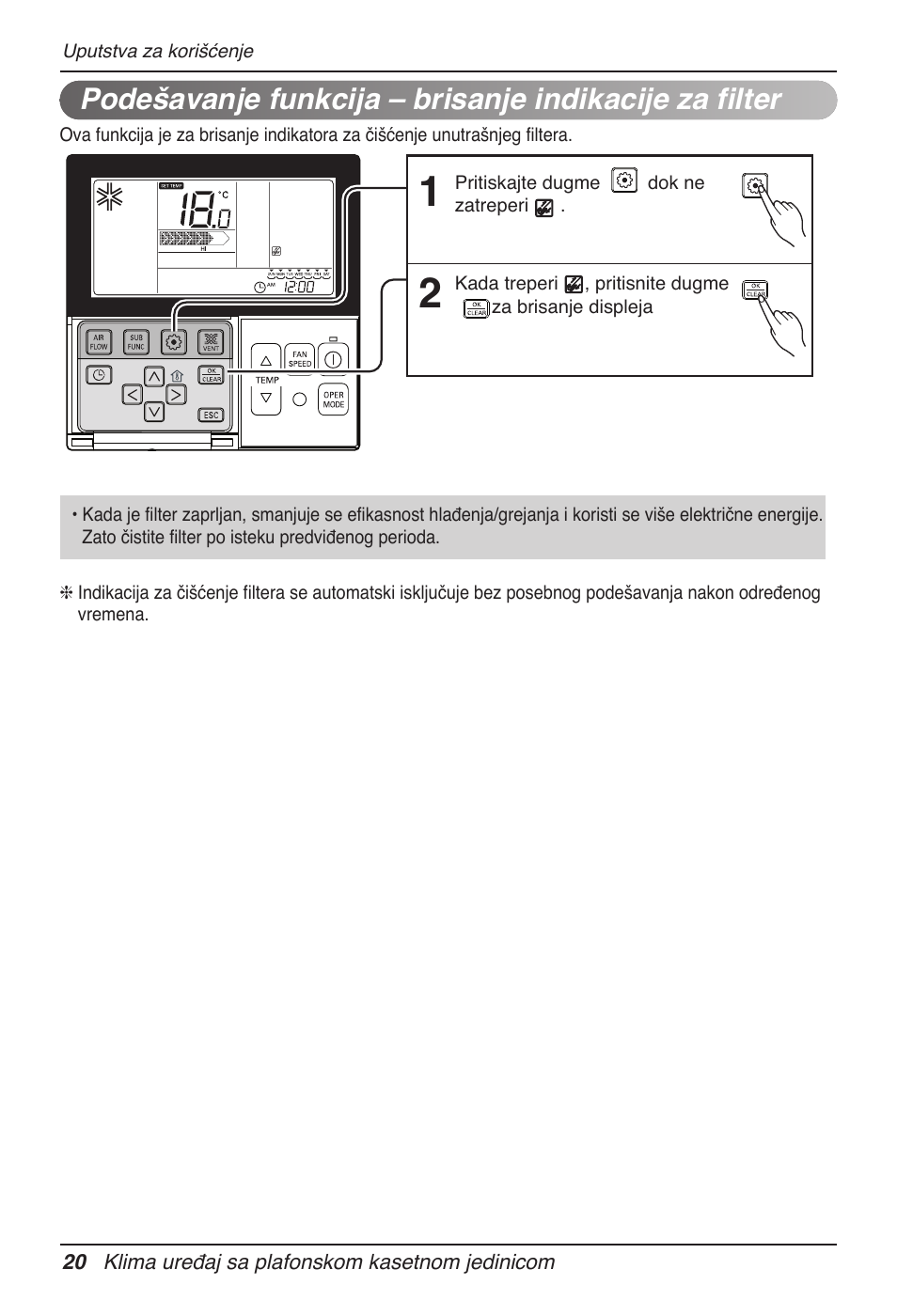 LG UT60 User Manual | Page 514 / 723