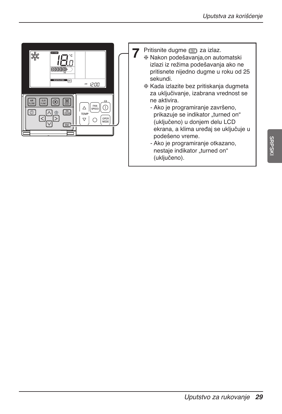 LG UT60 User Manual | Page 523 / 723