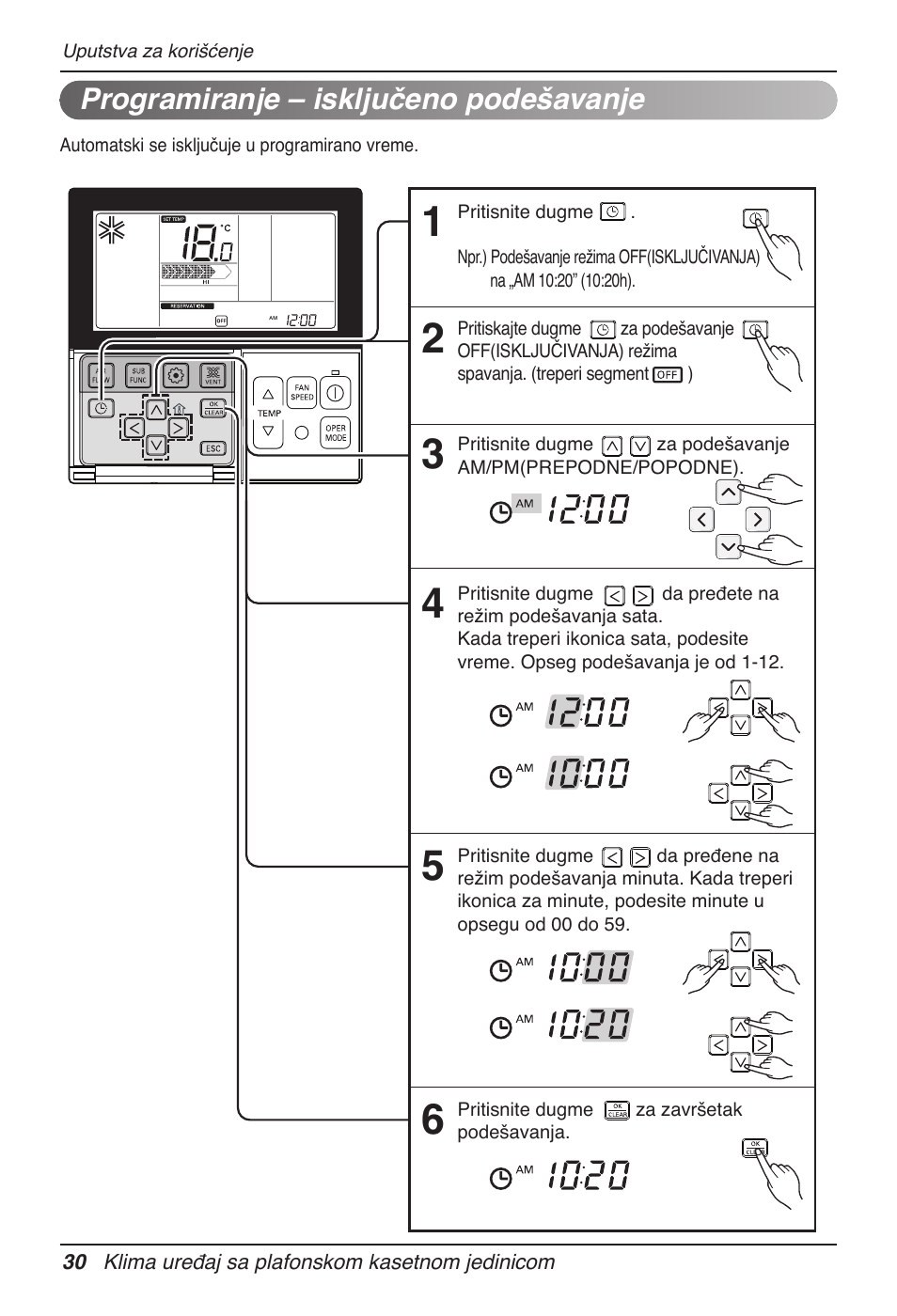 Programiranje – isključeno podešavanje | LG UT60 User Manual | Page 524 / 723