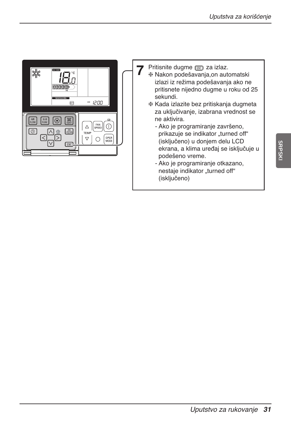 LG UT60 User Manual | Page 525 / 723