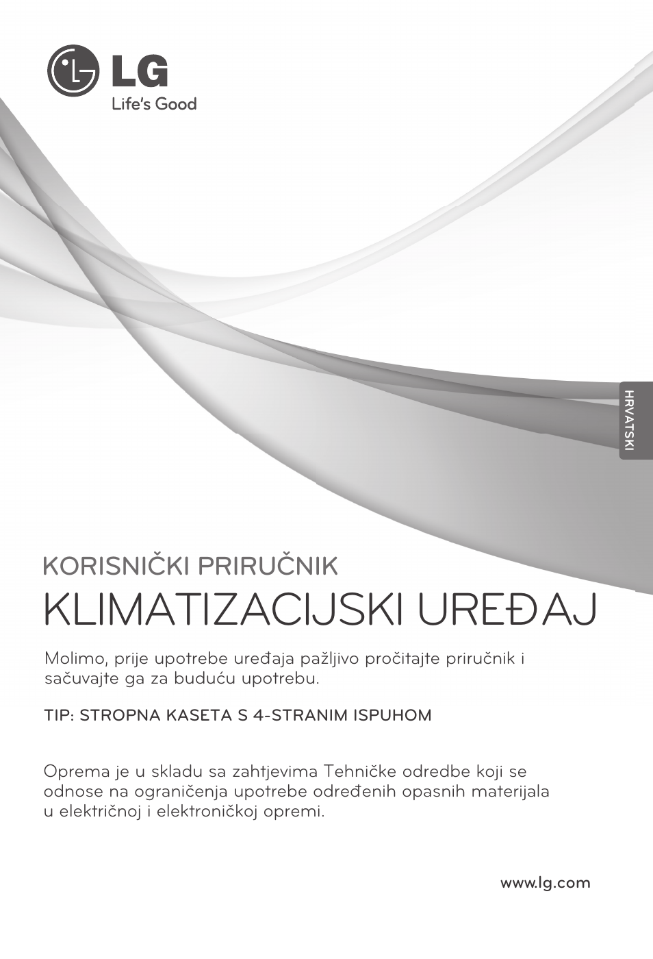 Hrvatski, Klimatizacijski uređaj, Korisnički priručnik | LG UT60 User Manual | Page 533 / 723