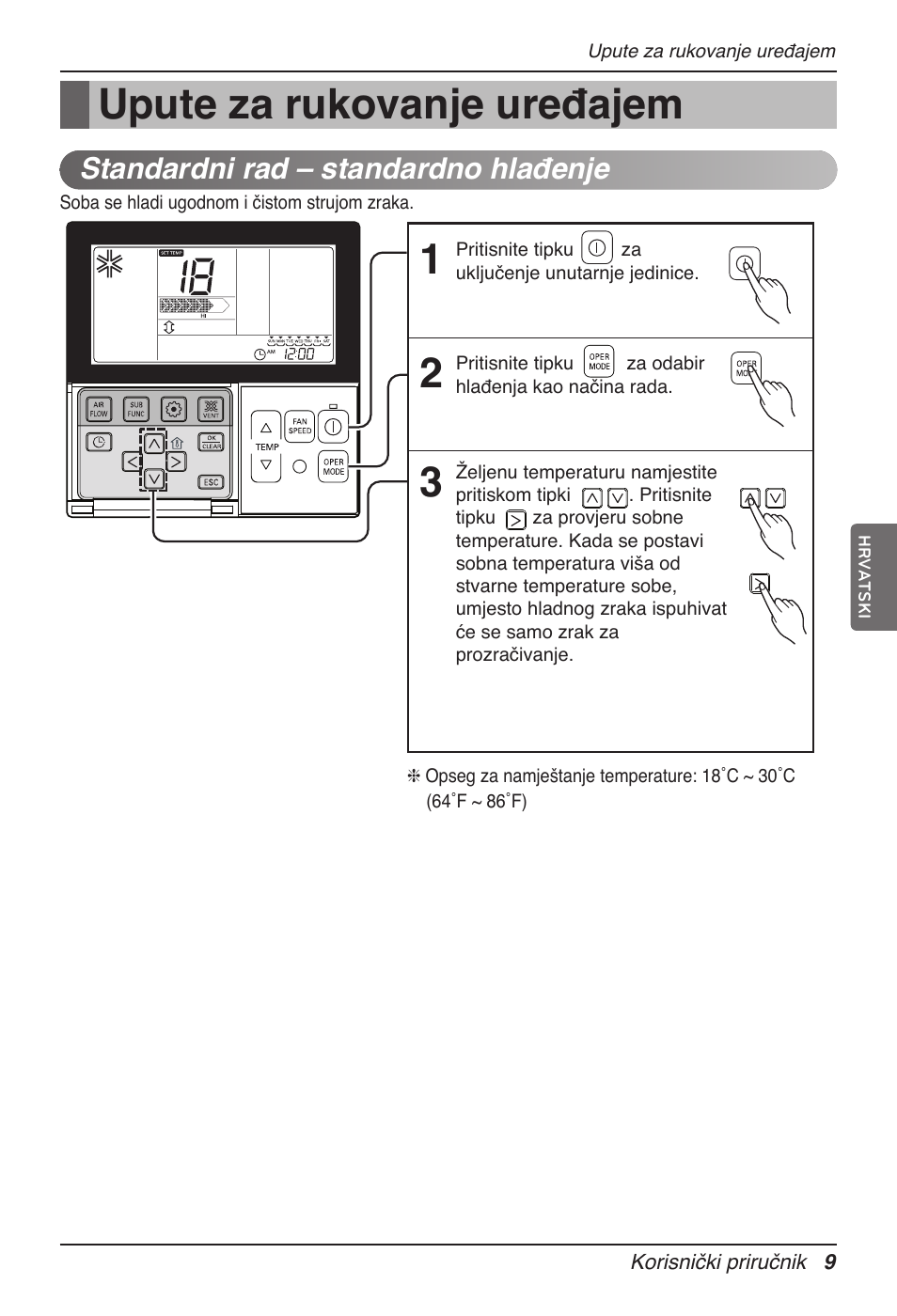 Upute za rukovanje uređajem, Standardni rad – standardno hlađenje | LG UT60 User Manual | Page 541 / 723