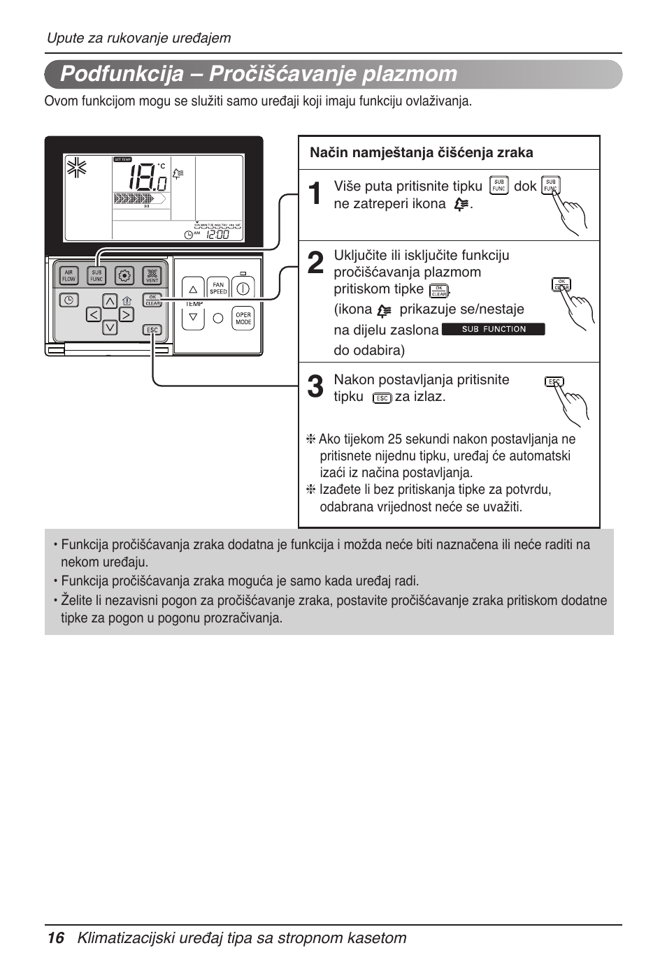 Podfunkcija – pročišćavanje plazmom | LG UT60 User Manual | Page 548 / 723