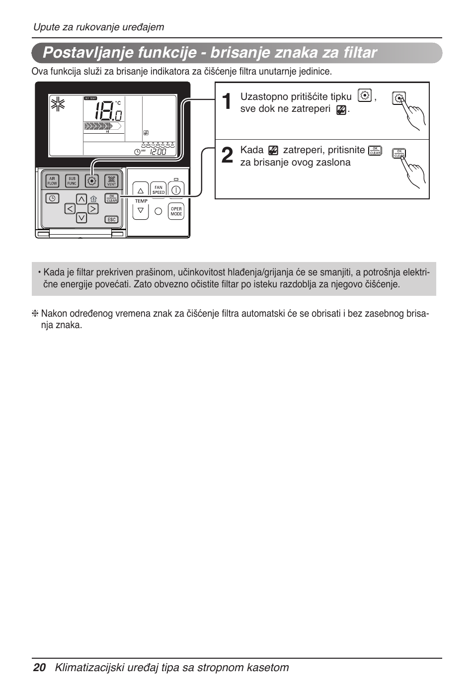 Postavljanje funkcije - brisanje znaka za filtar | LG UT60 User Manual | Page 552 / 723