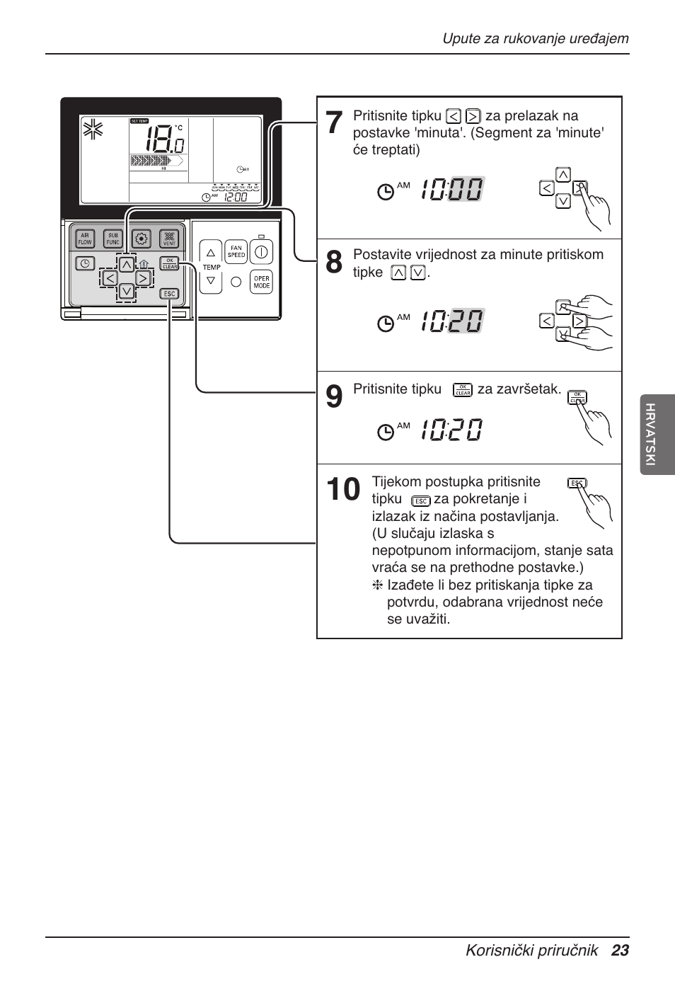 LG UT60 User Manual | Page 555 / 723