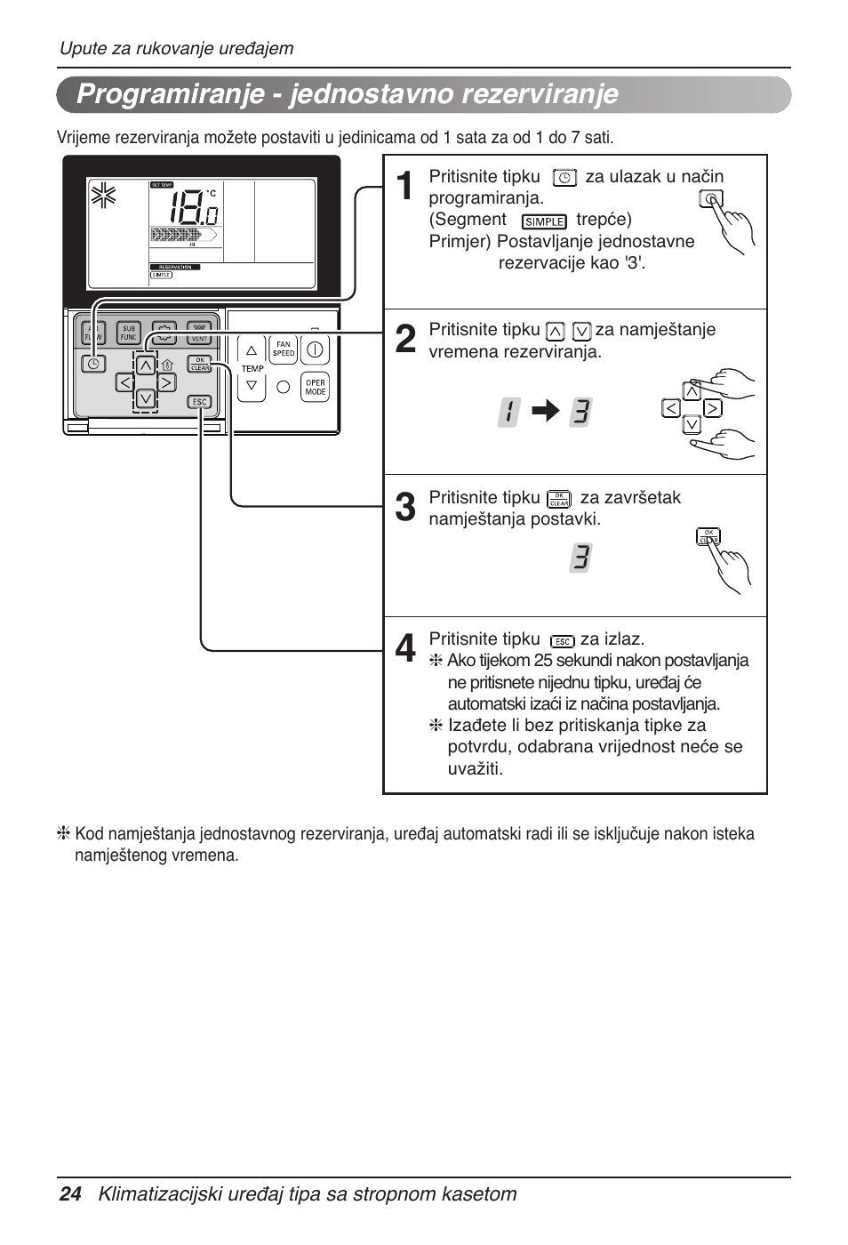 Programiranje - jednostavno rezerviranje | LG UT60 User Manual | Page 556 / 723