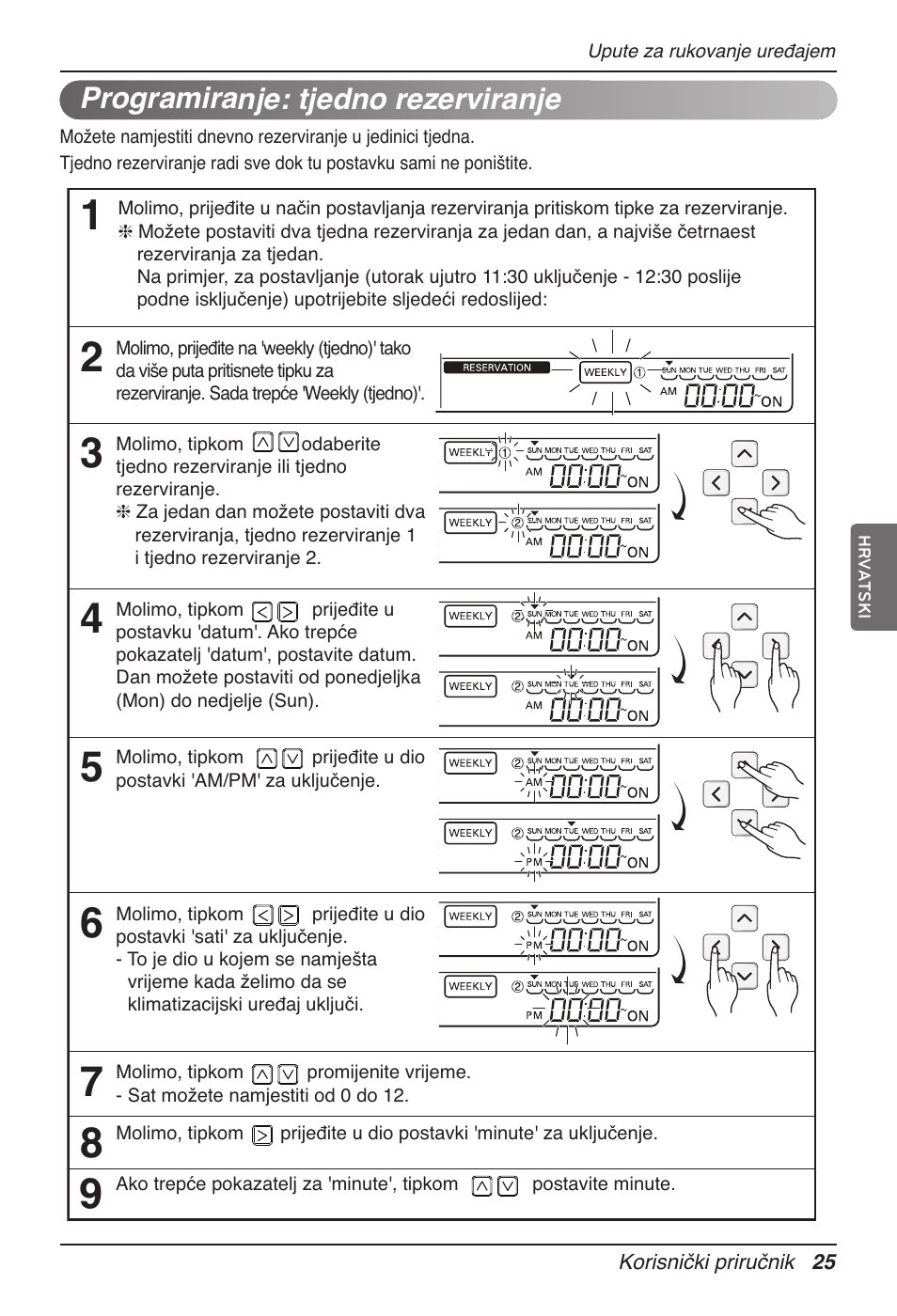 Programiranje: tjedno rezerviranje | LG UT60 User Manual | Page 557 / 723