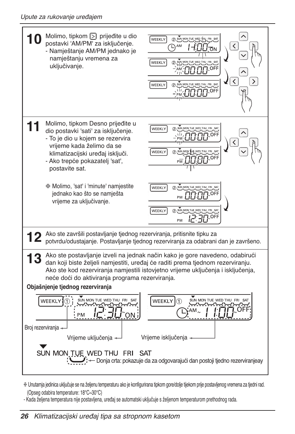 LG UT60 User Manual | Page 558 / 723