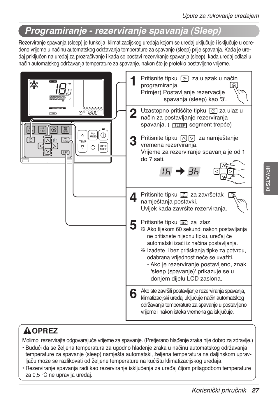 Programiranje - rezerviranje spavanja (sleep) | LG UT60 User Manual | Page 559 / 723