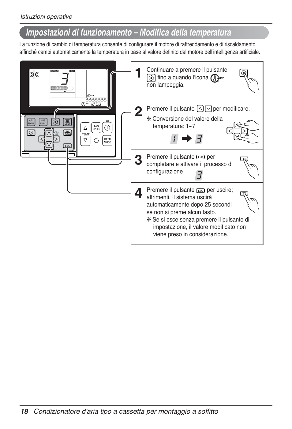 LG UT60 User Manual | Page 56 / 723