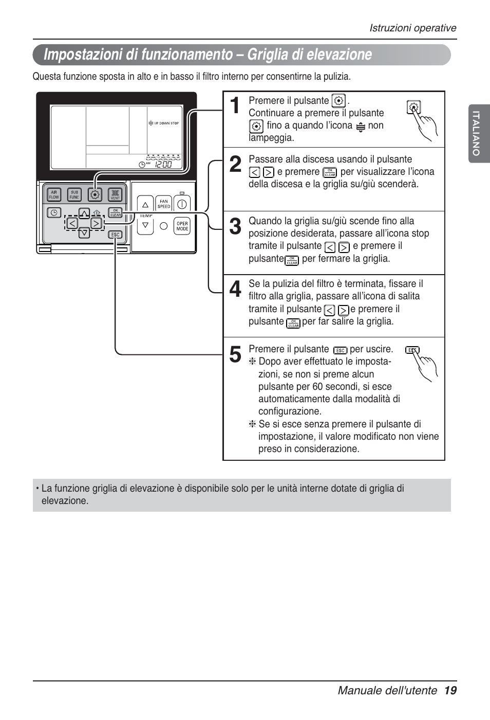 LG UT60 User Manual | Page 57 / 723