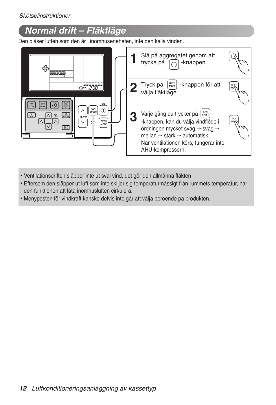 Normal drift – fläktläge | LG UT60 User Manual | Page 582 / 723