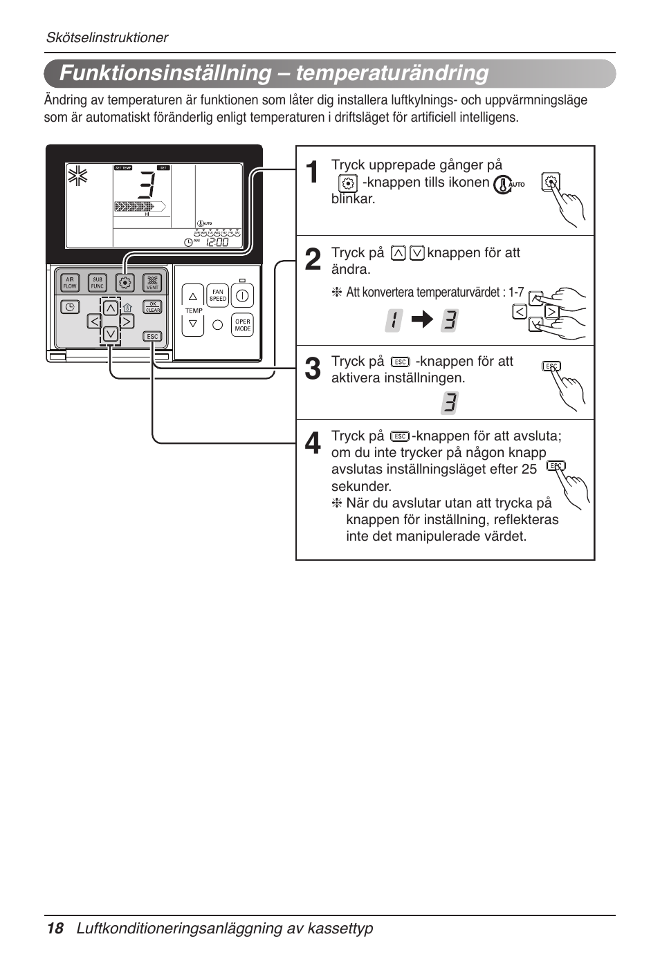 Funktionsinställning – temperaturändring | LG UT60 User Manual | Page 588 / 723