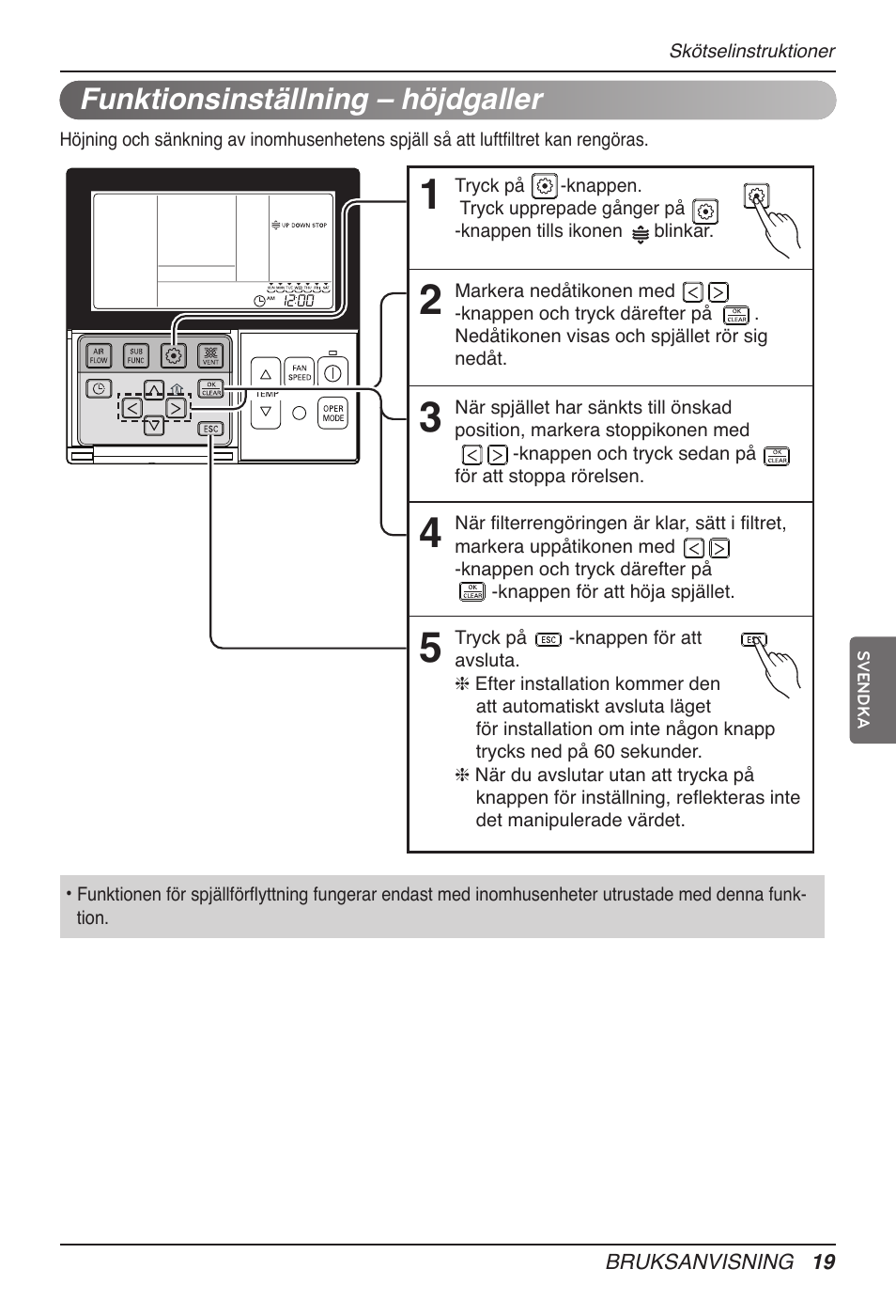 Funktionsinställning – höjdgaller | LG UT60 User Manual | Page 589 / 723