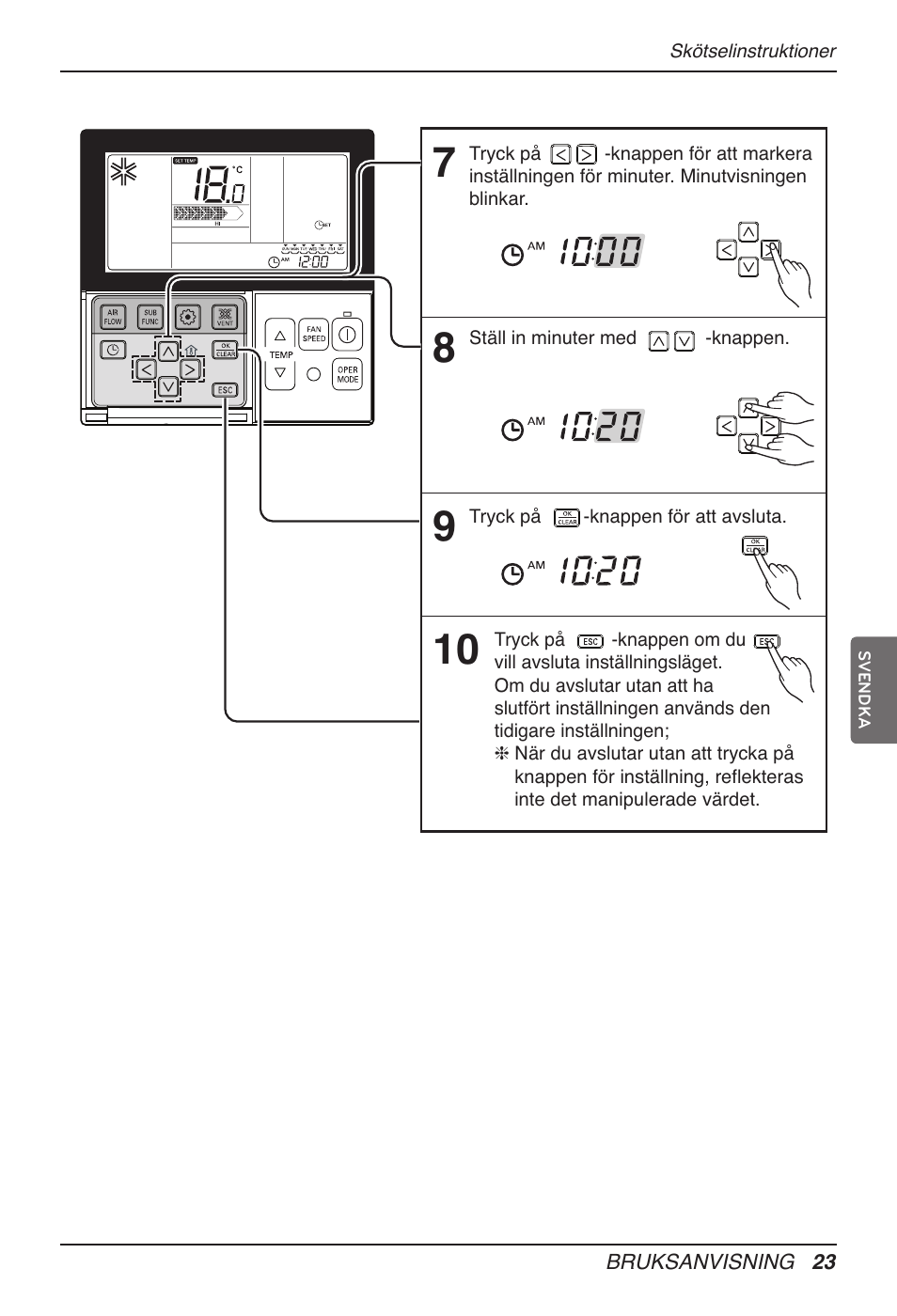 LG UT60 User Manual | Page 593 / 723