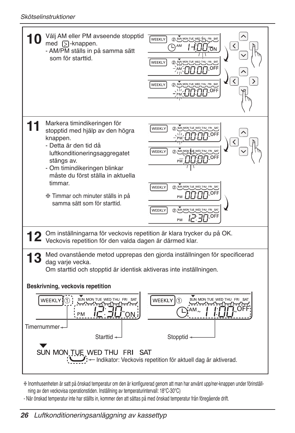 LG UT60 User Manual | Page 596 / 723