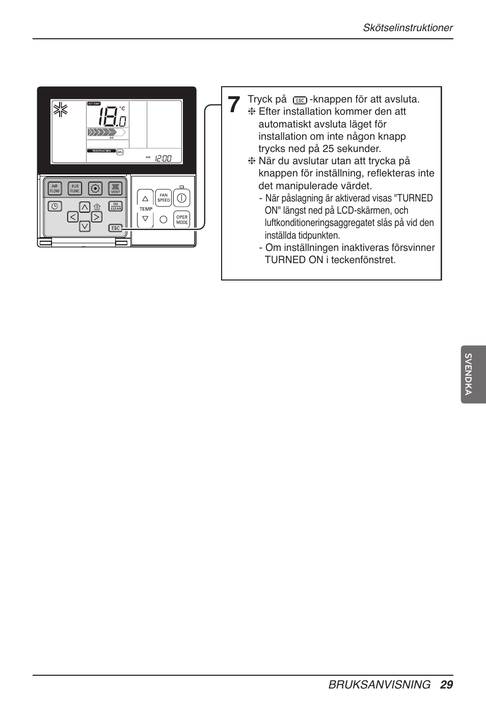 LG UT60 User Manual | Page 599 / 723