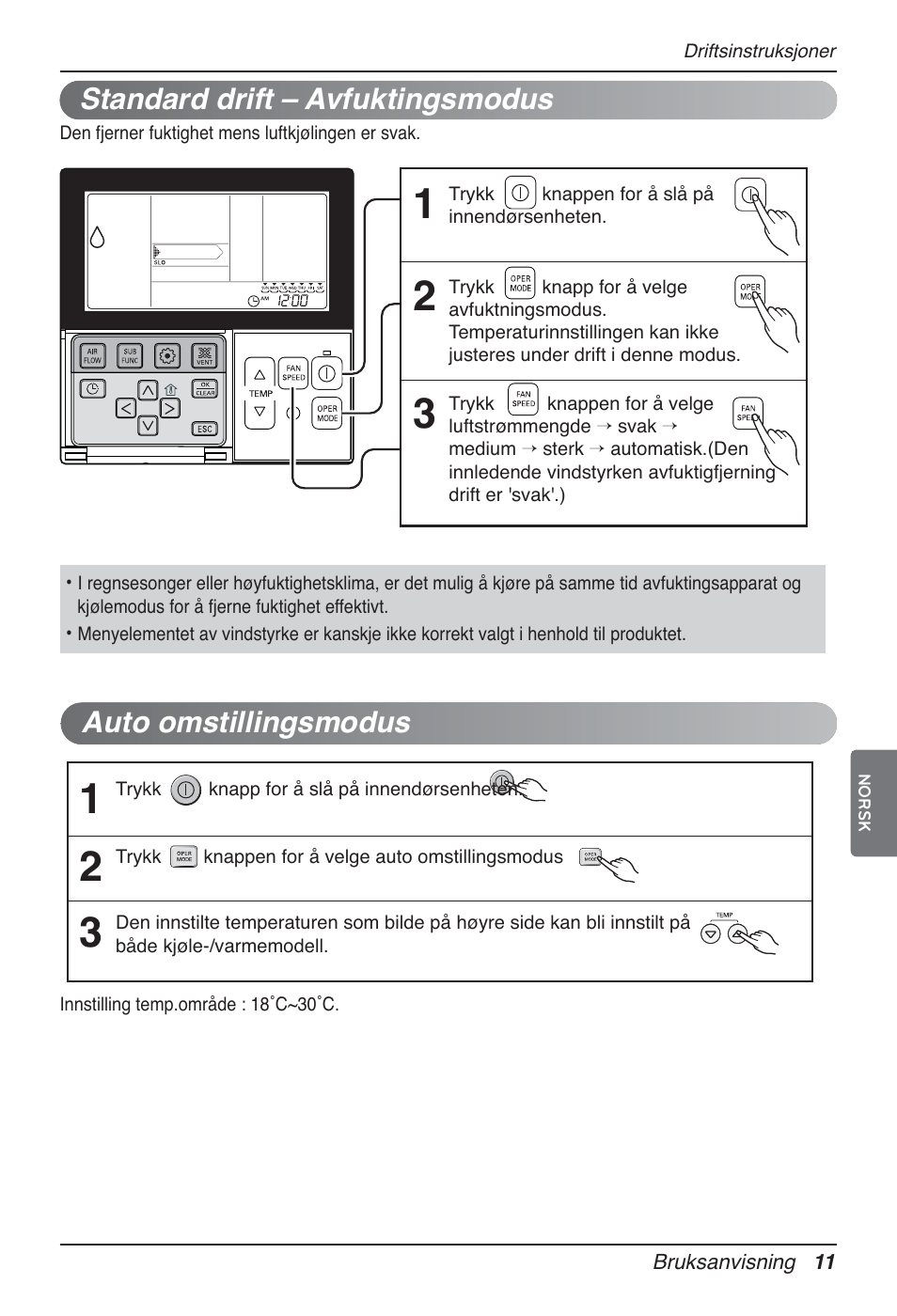 Auto omstillingsmodus, Standard drift – avfuktingsmodus | LG UT60 User Manual | Page 619 / 723