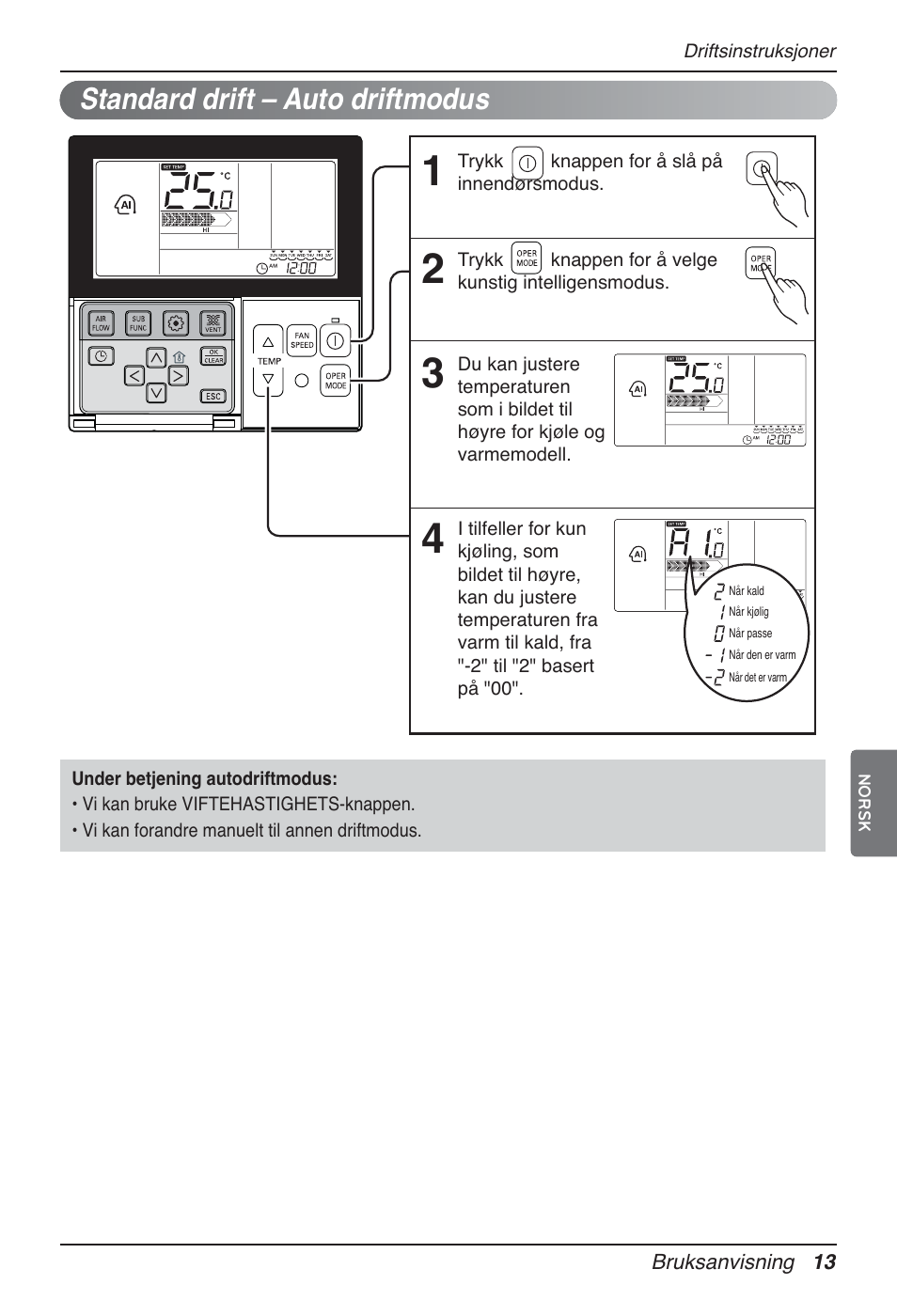 Standard drift – auto driftmodus | LG UT60 User Manual | Page 621 / 723